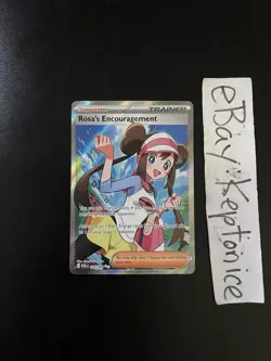 Pokemon TCG Rosa’s Encouragement 114/088 Perfect Order Ultra Rare Full Art 123 - Image 1