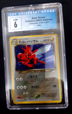 2001 Pokemon Japanese Dark Scizor darkness & to light holo CGC 6 EX/NM - Image 1