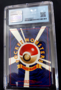 2001 Pokemon Japanese Dark Scizor darkness & to light holo CGC 6 EX/NM - Image 3