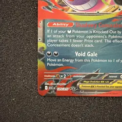 Mega Gengar EX 125/217 Ascended Heroes Pokemon TCG - Image 5