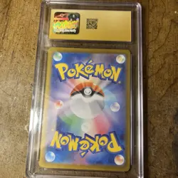 Pokemon Piplup Pristine 10 Inferno X 085/080 Art Rare Holo Japanese Pokemon - Image 2