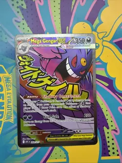 Pokemon TCG Mega Gengar EX 269/217 Mega Attack Rare Ascended Heroes English - Image 1