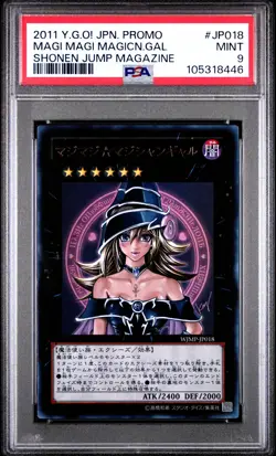 Magi Magi Magician Gal JP018 PSA 9 2011 Yugioh Japanese - Image 1