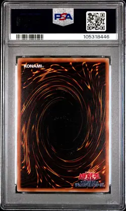 Magi Magi Magician Gal JP018 PSA 9 2011 Yugioh Japanese - Image 2