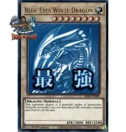 Yugioh! 1x Blue-Eyes White Dragon RA05-EN085 Ultra Rare 1st Ed NM - Image 1