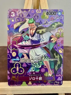 Zoro-Juurou (SP Alt Art) OP05-067 R Emperors in the New World Japanese ONE PIECE - Image 1