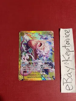 One Piece TCG GOLD SEC Monkey D Luffy Adventure On Kami’s Island EB04-061 OP15 - Image 1