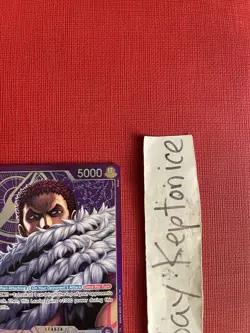 One Piece TCG Leader Charlotte Katakuri OP11-062 ALT ART A Fist Of Divine Speed - Image 2