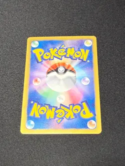 Pokemon Card Aron 036/047 WAK Everyone's Exciting Battle 2012 Japanese NM - Image 2