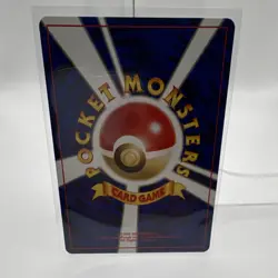 Pokemon TCG Corsola No.222 Japanese Regular Basic Water HP50 Card Nintendo - Image 2