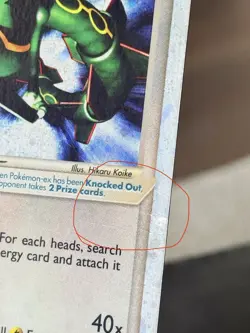 Rayquaza EX Dragon Frontiers Holo Card 97/101 MP - Image 2