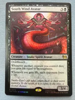 South Wind Avatar *FOIL* - NM - Teenage Mutant Ninja Turtles MTG TMNT TMT #78 - Image 1