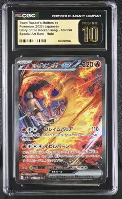 CGC 10 PRISTINE JAPANESE POKEMON 2025 Rocket's Moltres 124/098 Team Rocket sv10 - Image 1