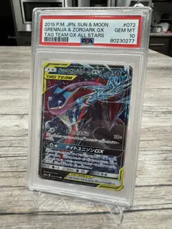 2019 POKEMON JPN SUN & MOON TAG TEAM GX ALL STARS GRENINJA & ZOROARK GX PSA 10 - Image 2