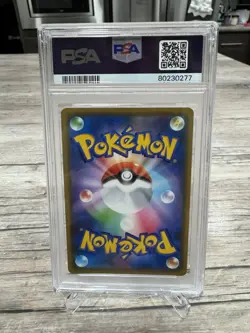 2019 POKEMON JPN SUN & MOON TAG TEAM GX ALL STARS GRENINJA & ZOROARK GX PSA 10 - Image 3