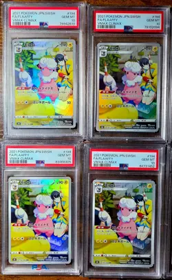 Lot of 10: Pokemon Japanese SWSH Vmax Climax #194 Flaaffy PSA 10 Gem Mint Elesa - Image 2