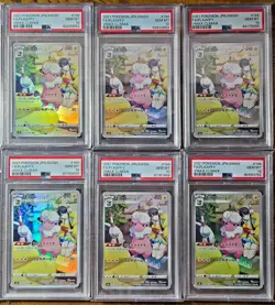 Lot of 10: Pokemon Japanese SWSH Vmax Climax #194 Flaaffy PSA 10 Gem Mint Elesa - Image 3