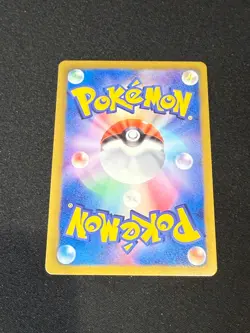 Pokemon Card Golett 029/047 Waku WAK Everyone's Exciting Battle Japanese NM - Image 2