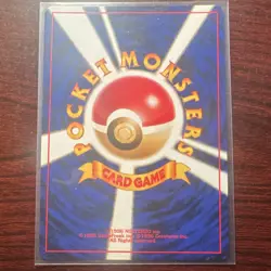 Pokemon Tyranitar 248 Crossing the Ruins... Holo Rare Japanese Card - Image 2