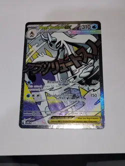 2026 Pokemon Ascended Heroes Mega Froslass Ex #265/217 Attack Rare - Image 1