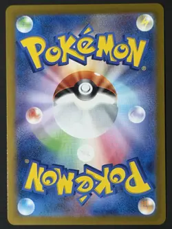 Pokemon Charizard ex - Double Rare SV2a: Pokemon Card 151 006/165 NM - Image 3