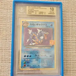 Pokemon 2021 25th Anniversary Edition Pack Japanese Promo Lot Donphan Blastoise - Image 3