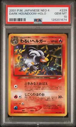 (SWIRL) 2001 POKEMON JPN NEO 4 #229 DARK HOUNDOOM- HOLO PSA 10 - Image 1