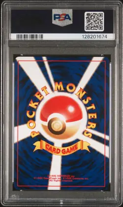 (SWIRL) 2001 POKEMON JPN NEO 4 #229 DARK HOUNDOOM- HOLO PSA 10 - Image 2