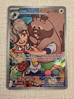 Arven's Greedent 205/182 Sv10: Destined Rivals Pokemon NM - Image 1