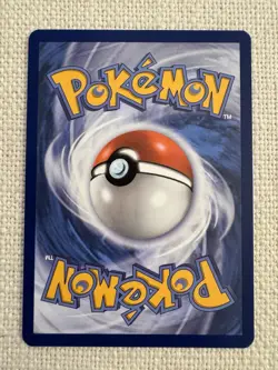 Arven's Greedent 205/182 Sv10: Destined Rivals Pokemon NM - Image 2