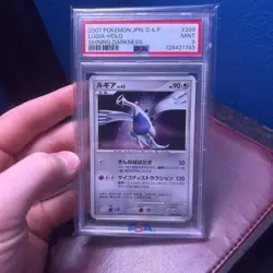 PSA 9 Lugia #299 Holo 2007 Pokemon Japan D&P Diamond & Pearl Shining Darkness - Image 1