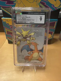 Charizard & Alakazam #T001 FireRed & Leaf Green E-Battle Pokemon CGC 9 POP 3 🌎 - Image 1