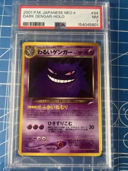 2001 POKEMON JPN NEO 4 #94 DARK GENGAR-HOLO PSA 7 - Image 1
