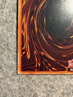 Mask of Restrict LON-018 Labyrinth of Nightmare Unlimited - NM - Image 2