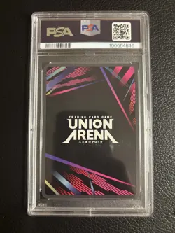 Union Arena Hunter x Hunter Gon Freecss 001 BT/HTR EN 1 Star PSA 10 Foil Trigger - Image 2