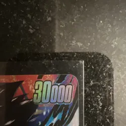 Dragon Ball Super Card Game Son Goku GT FB09-100 SR Foil Bandai - Image 3