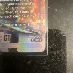 Dragon Ball Super Card Game Son Goku GT FB09-100 SR Foil Bandai - Image 4