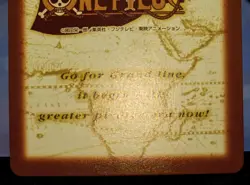 Nami No.S35 One Piece Card Dass Bandai Japan Comic Anime Japanese NM - Image 3