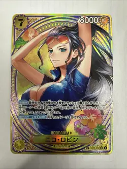 Bandai One Piece CCG Nico Robin EB03-055 SP Foil Card - Image 3