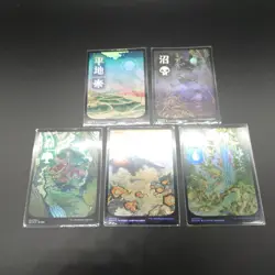 MTG Ukiyo-e Art Kamigawa Neon Dynasty Basic Lands Set of 5 Foil NM - Image 1