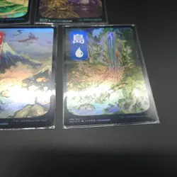 MTG Ukiyo-e Art Kamigawa Neon Dynasty Basic Lands Set of 5 Foil NM - Image 4