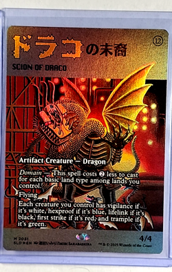 MTG Magic The Gathering Secret Lair Poster Borderless Foil #2031 Scion of Draco - Image 1
