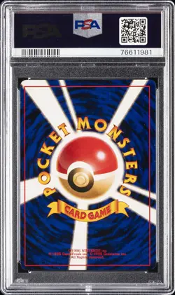 1997 POKEMON JAPANESE JUNGLE #143 SNORLAX-HOLO PSA 9 - Image 2