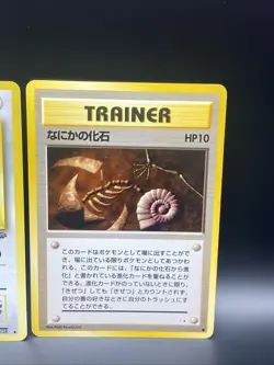 Pokemon TCG Mysterious Fossil and Lickatongue Japanese Fossil Pokemon Card Lp - Image 4