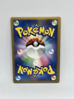 Pokemon TCG Kabutops 050/090 Pt4: Advent of Arceus LP - Image 2