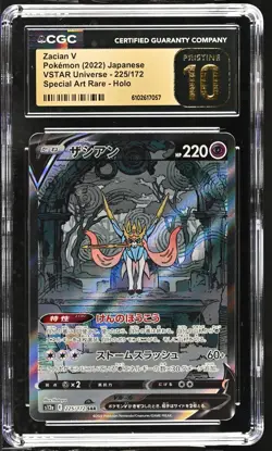 Zacian V 225/172 Special Art Rare Holo Pokemon Japanese CGC 10 Pristine - Image 1