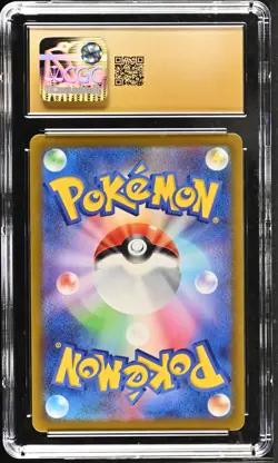 Zacian V 225/172 Special Art Rare Holo Pokemon Japanese CGC 10 Pristine - Image 2