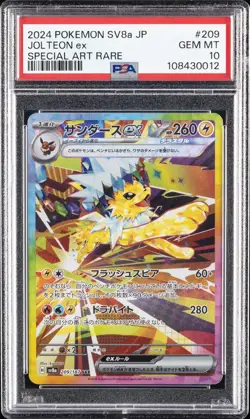 Pokemon Jolteon ex 209/187 SV8a Terastal Fest Special Art Rare PSA 10 Holo - Image 1