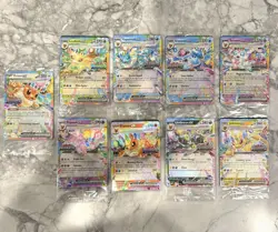 Pokemon Prismatic Evolutions COMPLETE SET Surprise Box Stamped Promos - SEALED - Image 1