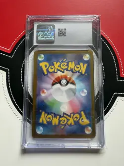 💎 Pokemon Graded Pikachu ex #236/187 Japanese Terastal Festival ex CGC 10 - Image 2